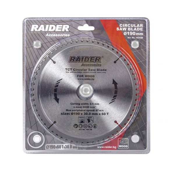Диск за циркуляр 190x60Tx30 мм Raider - 1