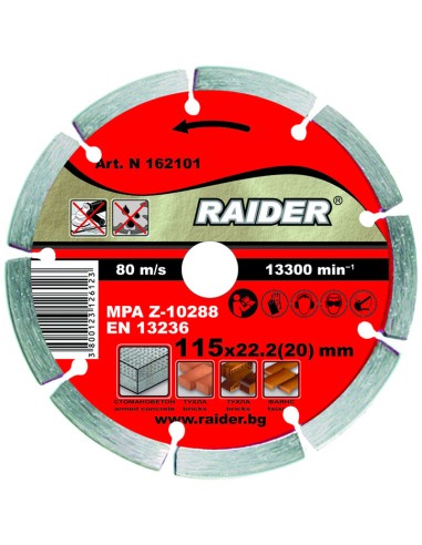 Диамантен диск DRY 115x22.2 мм RD-DD01 Raider - 1