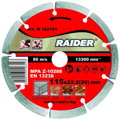 Диамантен диск DRY 115x22.2 мм RD-DD01 Raider - 1