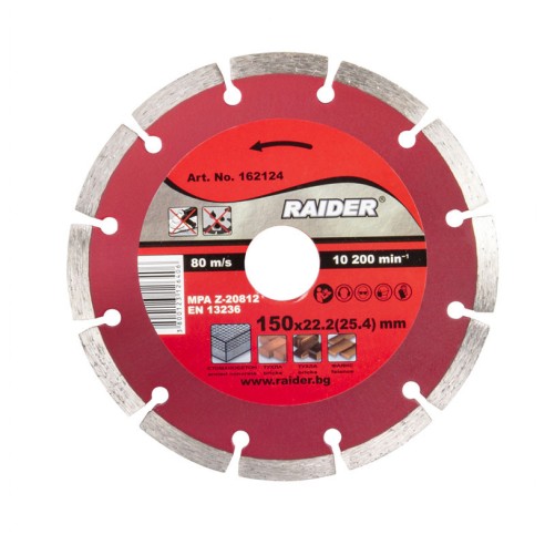 Диамантен диск DRY 150x22.2 (25.4) мм RD-DD23 Raider - 2