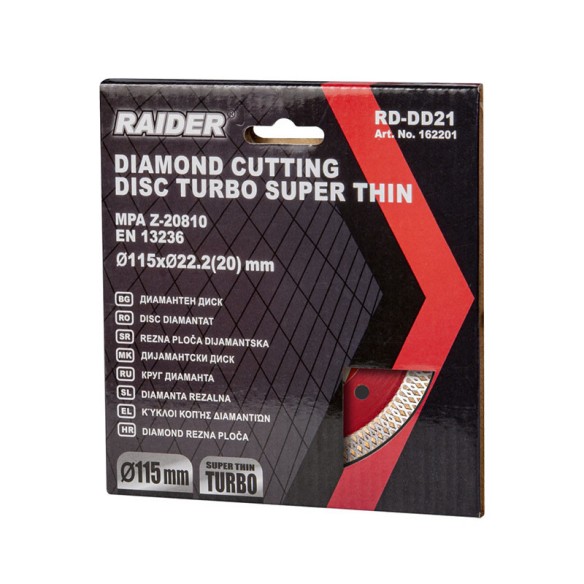 Тънък диамантен диск Turbo 115x22.2 мм RD-DD21 Raider - 2