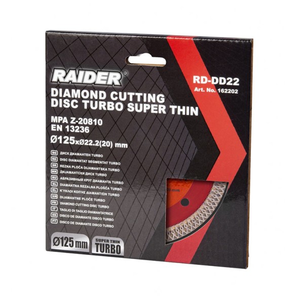 Тънък диамантен диск Turbo 125x22.2 мм RD-DD22 Raider - 1