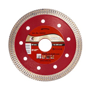 Тънък диамантен диск Turbo 125x22.2 мм RD-DD22 Raider - 2