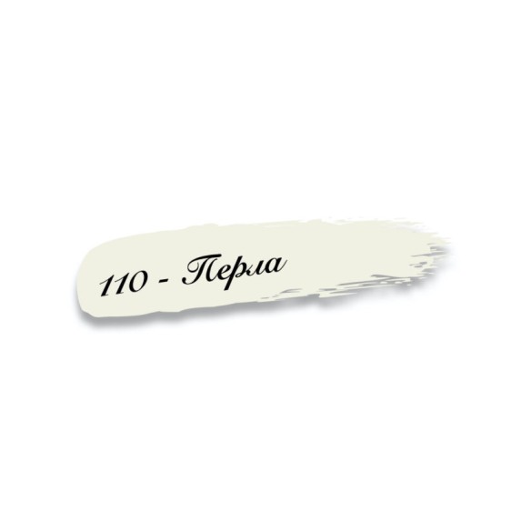 Тебеширена боя 110-ПЕРЛА 0.5кг - 2