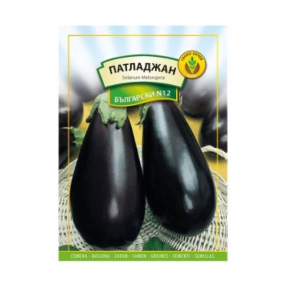 Семена патладжан Бълагрски №12 1.5 гр - 1