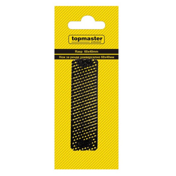 Нож за ръчно ренде 60x40 мм Topmaster - 2