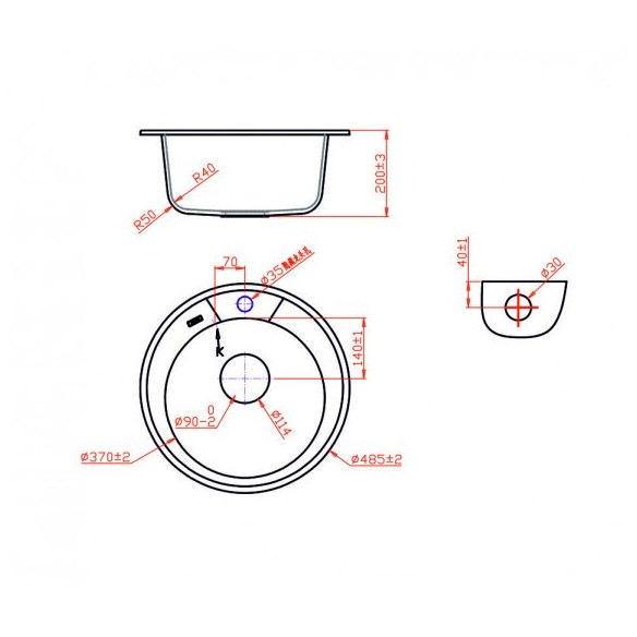 Кухненска гранитна бежова мивка 19.5х49см INTER CERAMIC - 2