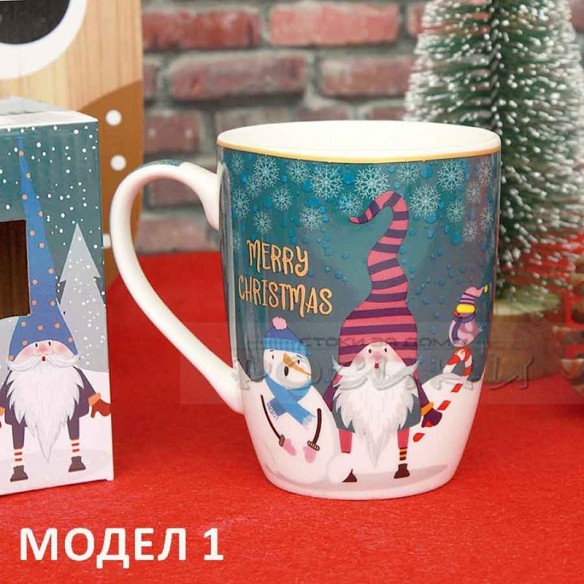 Коледна чаша Джудже с надпис в кутия - 2