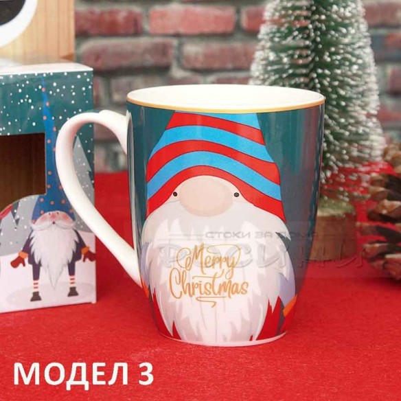 Коледна чаша Джудже с надпис в кутия - 4