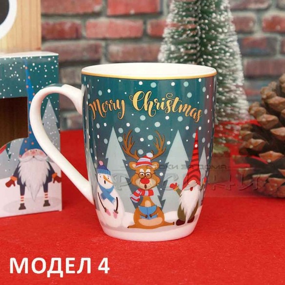 Коледна чаша Джудже с надпис в кутия - 5