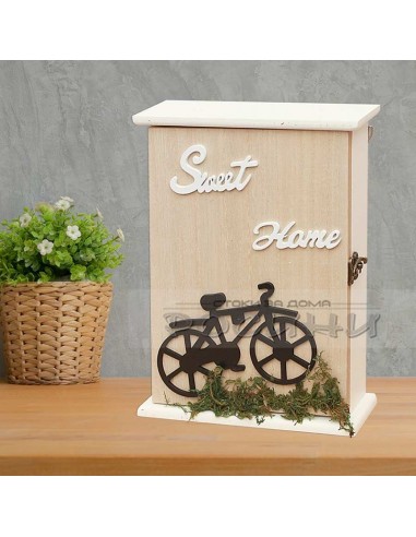 Кутия за ключове с колело Sweet Home - 1