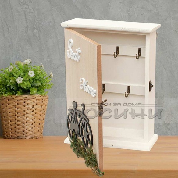 Кутия за ключове с колело Sweet Home - 2