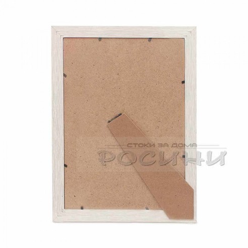 Дървена рамка за снимки/документи A4 бяла - 2