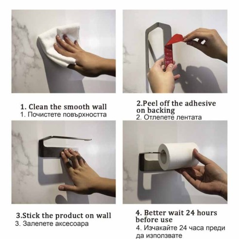 Поставка за тоалетна хартия Елинор ICA 5551 INTER CERAMIC - 6