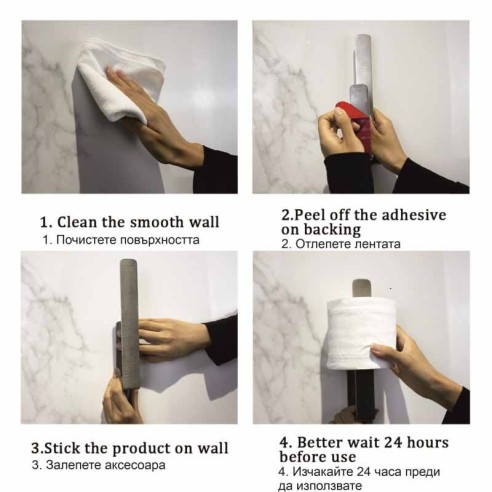 Поставка за тоалетна хартия Елинор ICA 5551-1 INTER CERAMIC - 8