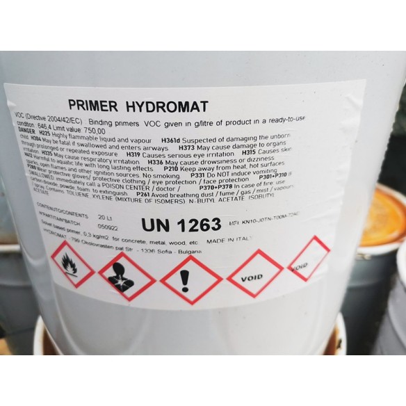 Битумен грунд Primer 10 л - 2