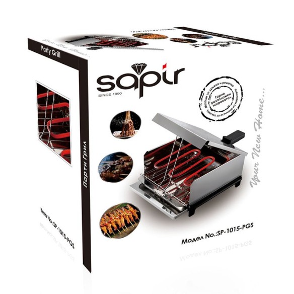 Парти грил SP-1015-PGS SAPIR