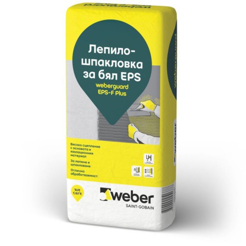 Лепило-шпакловка за бял weberguard EPS-F Plus WEBER - 1