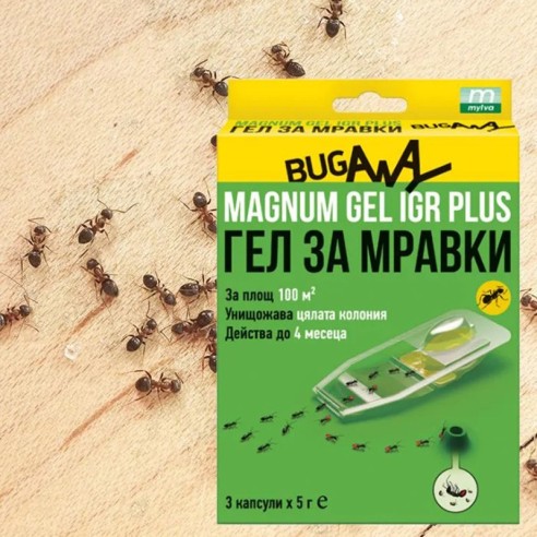 Гел против мравки 15 гр MAGNUM