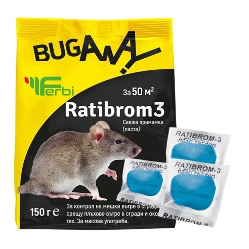 Отрова за мишки и плъхове Ratibrom 3