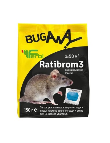Отрова за мишки и плъхове Ratibrom 3