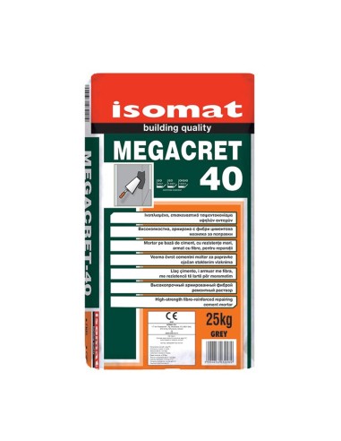Циментова смес за поправки 25 кг MEGACRET-40 ISOMAT