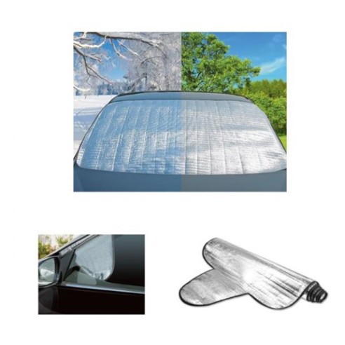 Сенник за предно стъкло 70x155 см