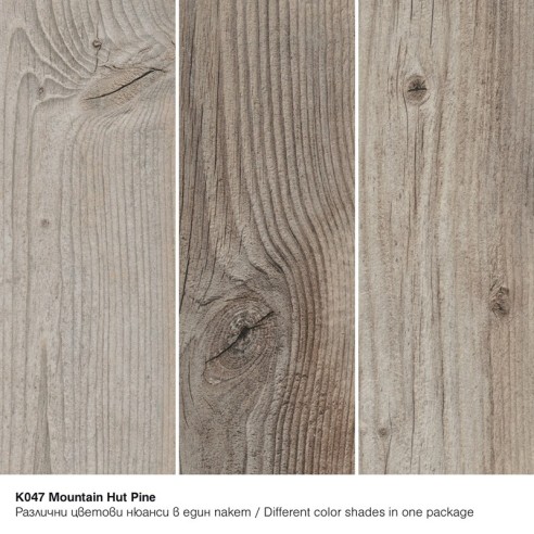 3D стенен панел K047 Mountain Hut Pine Kronowall KRONOSPAN