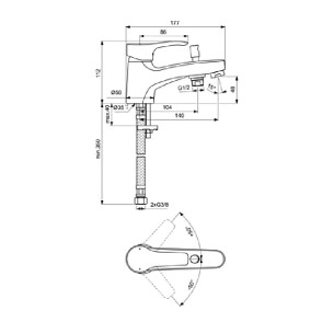 Стоящ смесител за вана/душ SevaS Vidima - 2 2