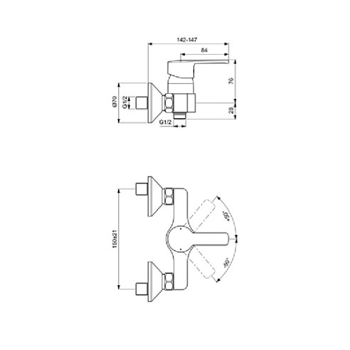 Стенен смесител за душ Calista Vidima - 2