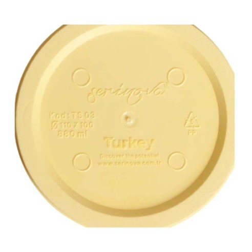 Саксия 11x10 см 0.88 л жълта Trend SERINOVA ➤ топ цена ➤ dshome.bg