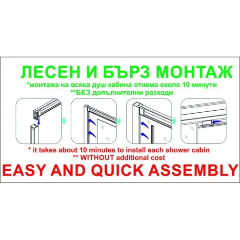 Душ кабина Лято 90x90 см INTER CERAMIC ➤ топ цена ➤ dshome.bg