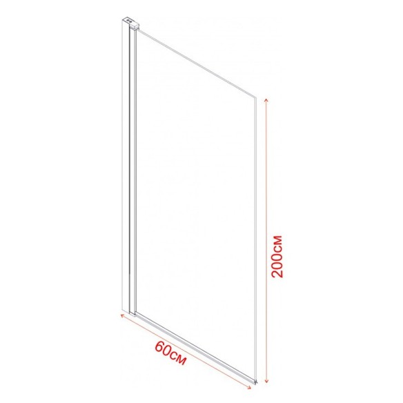 Параван за баня 60x200 см ICS 113-2TR/60 INTER CERAMIC ➤ топ цена ➤ dshome.bg