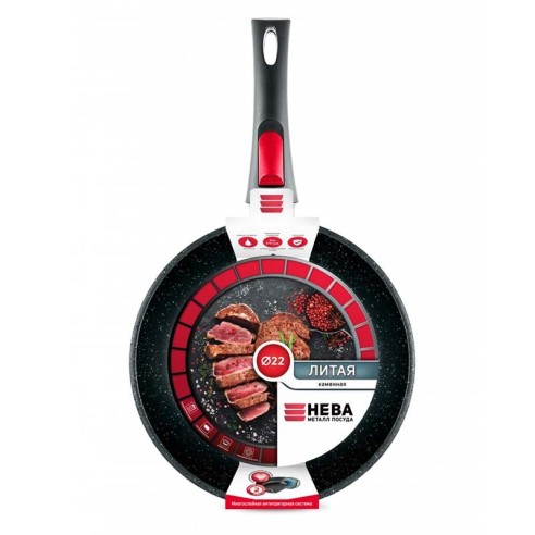 Тиган с незалепващо покритие ø22 см черен гранит НЕВА МЕТАЛЛ ПОСУДА ➤ топ цена ➤ dshome.bg