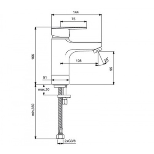 Стоящ смесител за умивалник SevaFresh Vidima - 2