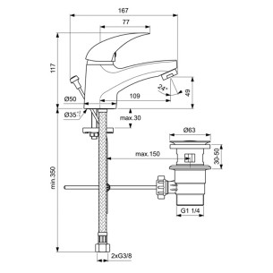 Стоящ смесител за умивалник Orion Vidima - 1 2