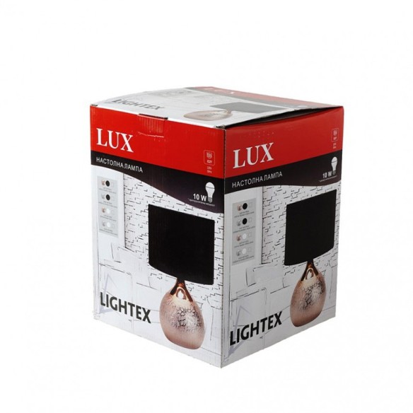 Настолна лампа Lux керамика сребърна основа+черна шапка Е27 LIGHTEX ➤ топ цена ➤ dshome.bg