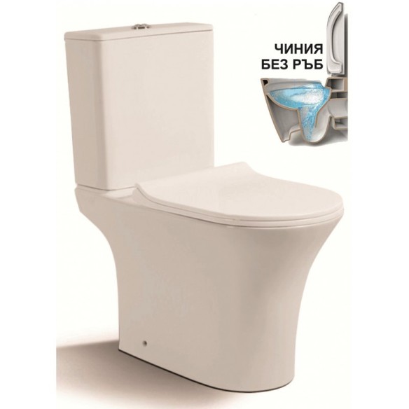 Моноблок с Rimless технология ICC 7937P INTER CERAMIC ➤ топ цена ➤ dshome.bg