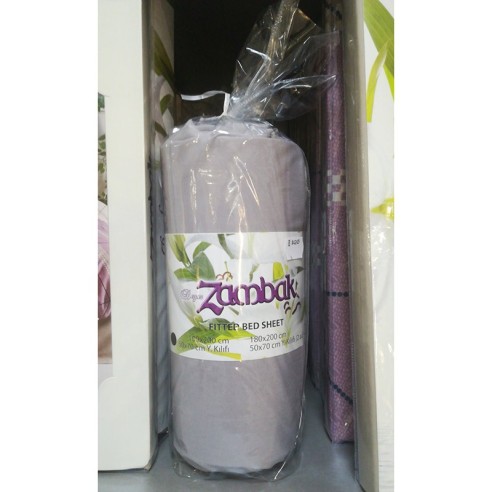 Чаршаф с ластик 100x200 см + калъфка Cylinder Grey ZAMBAK ➤ топ цена ➤ dshome.bg