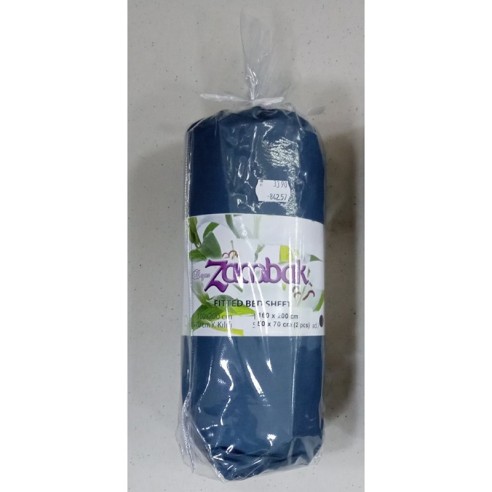 Чаршаф с ластик 160x200 см + две калъфки Cylinder Petrol ZAMBAK ➤ топ цена ➤ dshome.bg