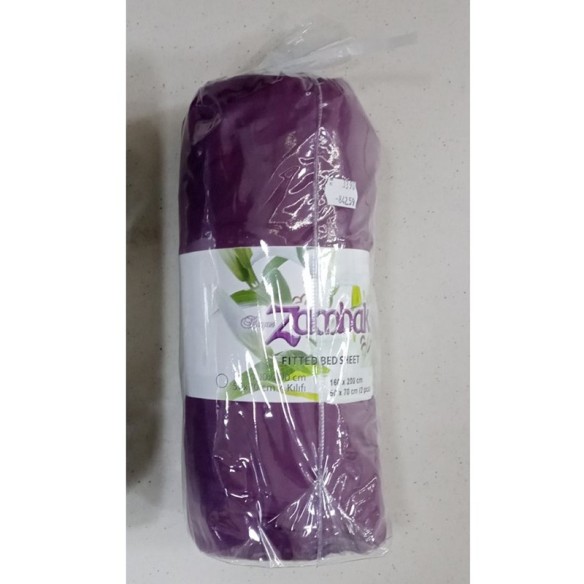 Чаршаф с ластик 160x200 см + две калъфки Cylinder Bordeaux ZAMBAK ➤ топ цена ➤ dshome.bg