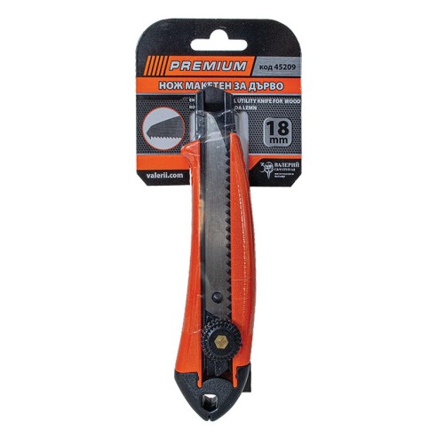 Макетен нож за дърво 18 мм PREMIUM ➤ топ цена ➤ dshome.bg