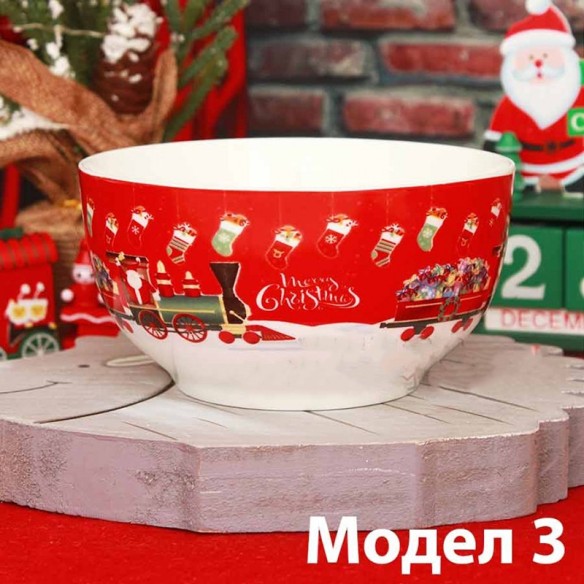 Купа с коледни мотиви Ø13.5 см 400 мл ➤ топ цена ➤ dshome.bg