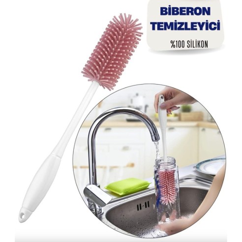 Силиконова четка за бутилки ➤ топ цена ➤ dshome.bg