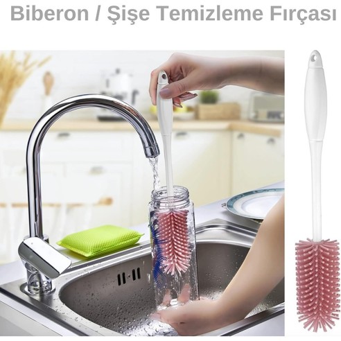 Силиконова четка за бутилки ➤ топ цена ➤ dshome.bg