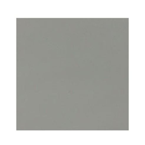 Алкиден емайллак 3в1 сив цвят Marsel 2.5 л Нинахим - 2