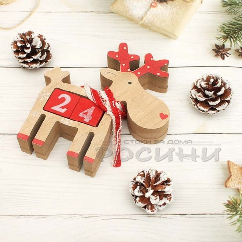 Коледен дървен календар Еленче ➤ топ цена ➤ dshome.bg