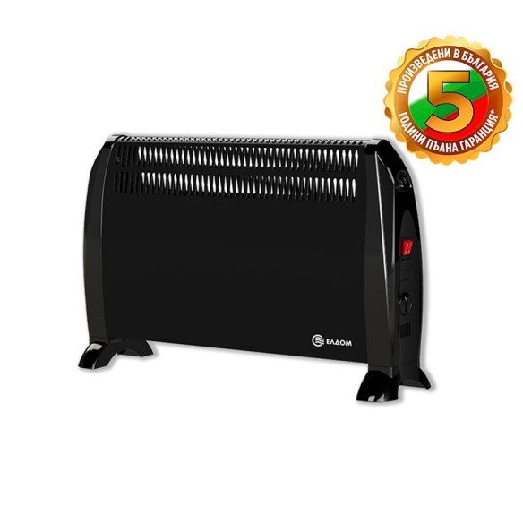Подов конвектор 2 kW черен CF2000BL ELDOM ➤ топ цена ➤ dshome.bg