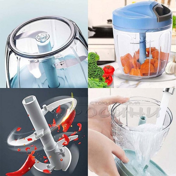 Ръчен чопър с въже и 3 ножа 500 мл ➤ топ цена ➤ dshome.bg