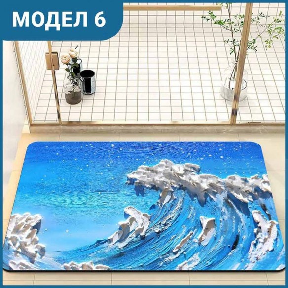 Абсорбираща постелка за баня с 3D изображение 38x58 см ➤ топ цена ➤ dshome.bg